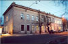 Balitjas Starptautiska Akademija, Riga, Lettland